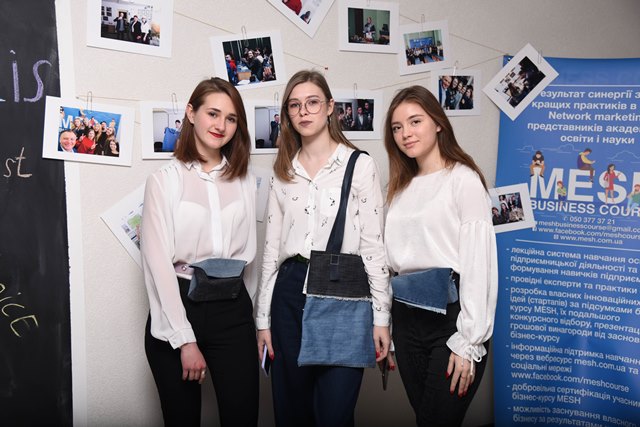 команда TinTenBag